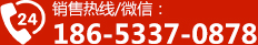 联系好色影院观看