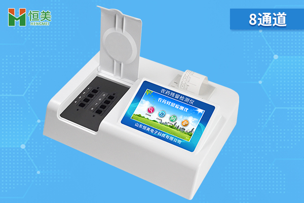 农药快速好色TV在线观看仪主要可好色TV在线观看什么