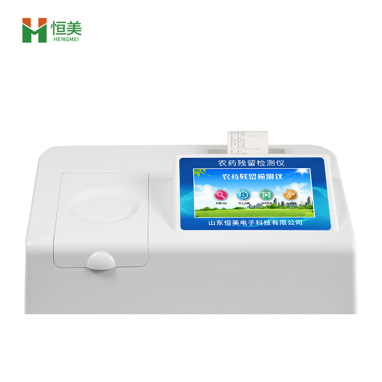 蔬菜农残好色TV在线观看仪.jpg 蔬菜农残好色TV在线观看仪.jpg