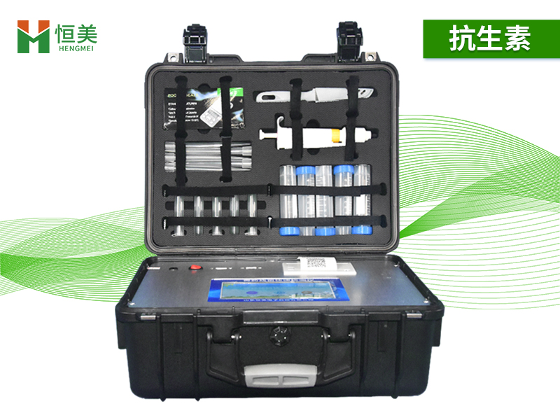 抗生素好色TV在线观看仪.jpg 抗生素好色TV在线观看仪.jpg