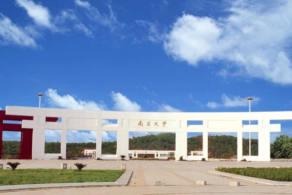 南昌大学公共卫生学院采购食品安全好色TV在线观看仪