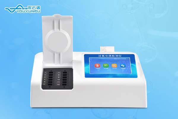 食用油过氧化值好色TV在线观看仪