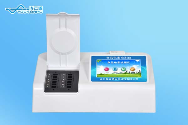 色素好色TV在线观看仪