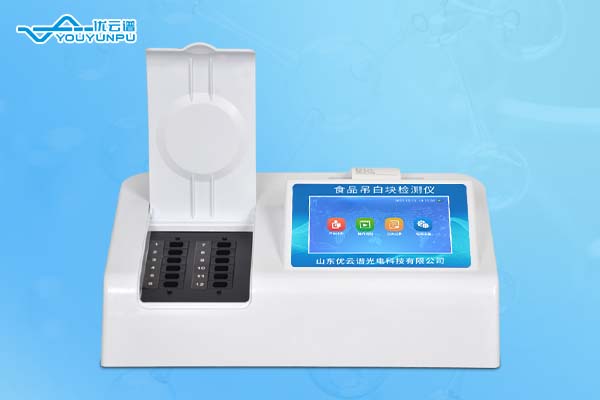 食品吊白块好色TV在线观看仪