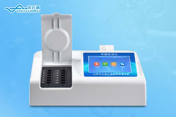 食品甲醛好色TV在线观看仪