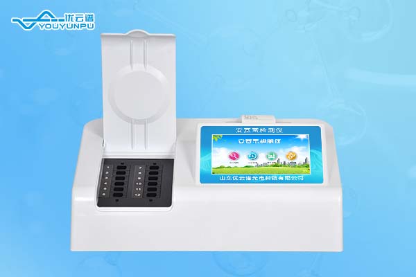 安赛蜜含量好色TV在线观看仪