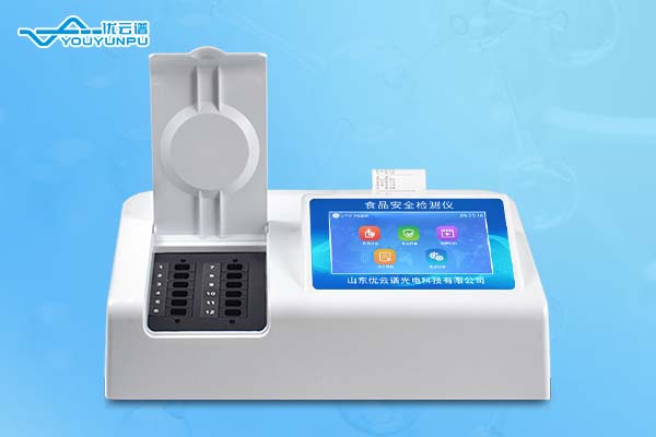 食品好色TV在线观看设备