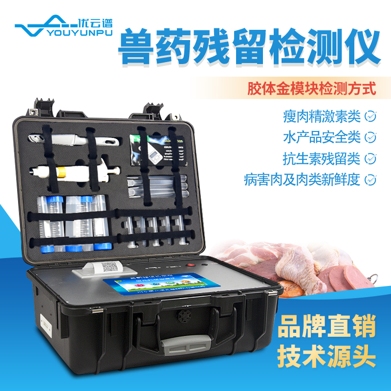 1701136391135118.jpg 1701136391135118.jpg