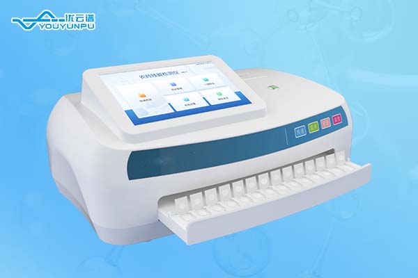 智能农药残留快速好色TV在线观看仪