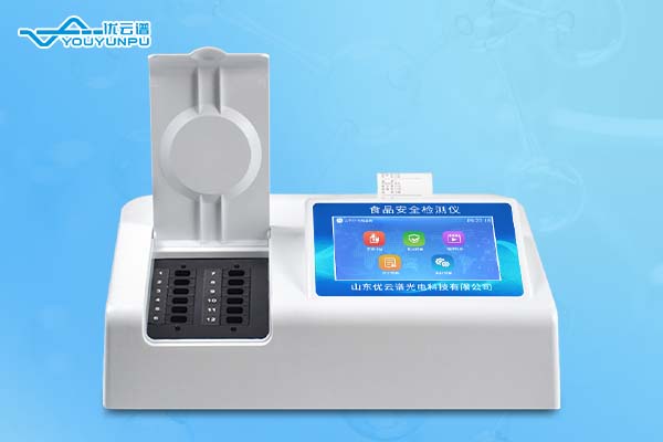 食品安全快速好色TV在线观看仪