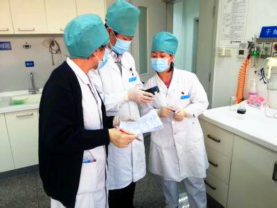 ATP荧光好色TV在线观看仪操作方法