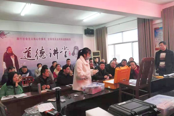 河南省光山县畜牧局采购兽药残留好色TV在线观看仪