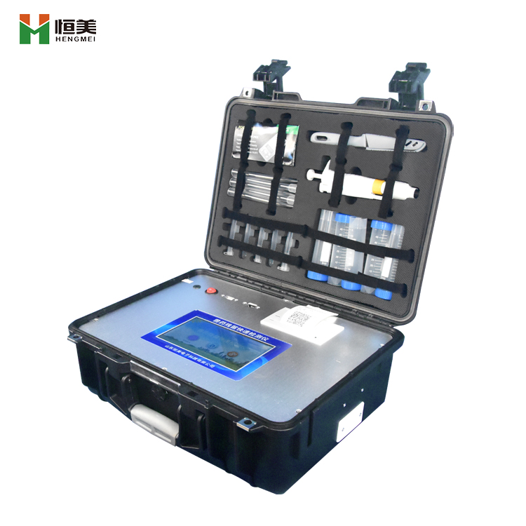 肉类药物残留好色TV在线观看仪器 肉类药物残留好色TV在线观看仪器