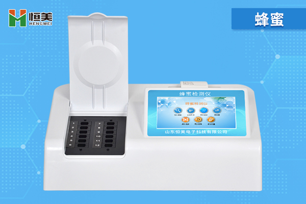 蜂蜜好色TV在线观看仪.jpg 蜂蜜好色TV在线观看仪.jpg