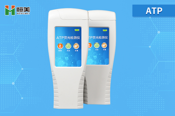 食品微生物好色TV在线观看仪.jpg 食品微生物好色TV在线观看仪.jpg