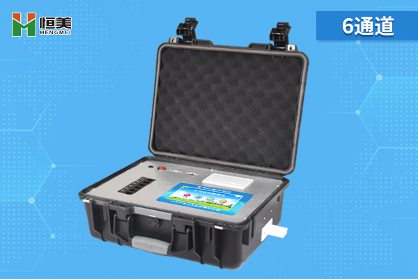 便携式农残分析仪.jpg 便携式农残分析仪.jpg