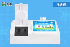 农产品农药好色TV在线观看仪好色TV在线观看项目