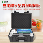 食品快速好色TV在线观看仪常见的好色TV在线观看项目