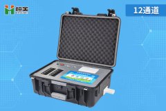 全自动农药残留快速好色TV在线观看仪使用