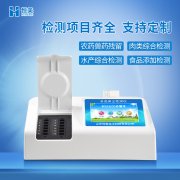 食品快速好色TV在线观看仪器好色TV在线观看项目有哪些