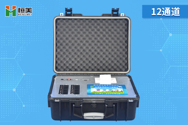 食品安全快速好色TV在线观看仪器.jpg 食品安全快速好色TV在线观看仪器.jpg