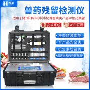 兽残快速好色TV在线观看仪器的好色TV在线观看方法