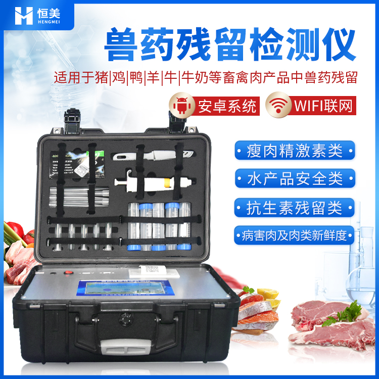 兽残快速好色TV在线观看仪器.jpg 兽残快速好色TV在线观看仪器.jpg