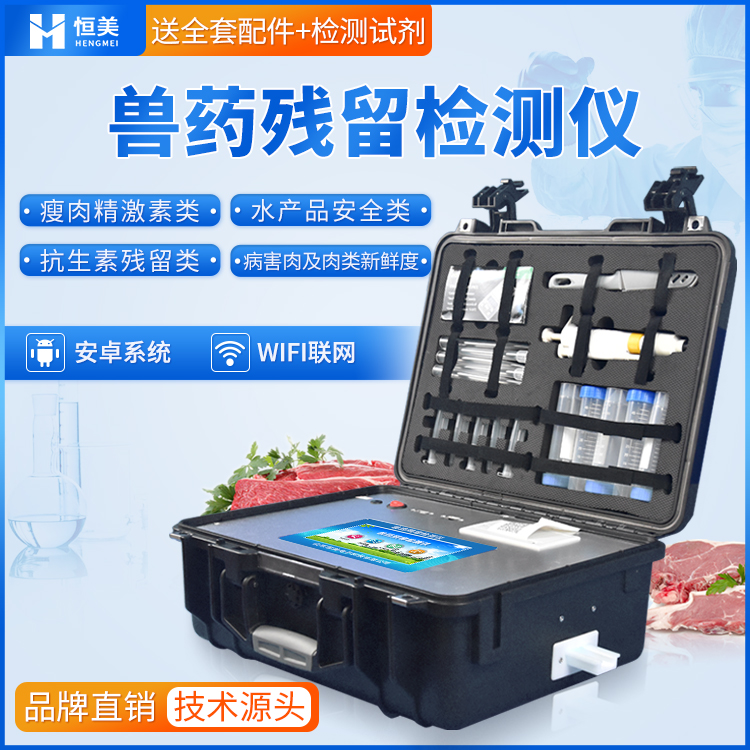 兽残快速好色TV在线观看仪器.jpg 兽残快速好色TV在线观看仪器.jpg