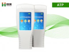 细菌好色TV在线观看仪器工作原理及注意事项