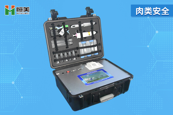 1629967582481273.jpg 肉类安全好色TV在线观看仪2.jpg